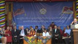 ཨ་རིའི་གྲོས་ཚོགས་འཐུས་མི་སྐུ་ཞབས་ (Eliot Engel)མཆོག་༢༠༡༧།༥