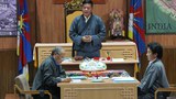 བོད་མི་སྒྲིག་འཛུཊ་ཀྱི་སྐབས་བཅོ་ལྔ་པའི་བོད་མི་མང་སྤྱི་འཐུས་ལྷན་ཚོགས་ཀྱི་གྲོས་ཚོགས་ཚོགས་དུས་༡༡་པའི་ཚོགས་ར། ༢༠༡༦།༤།༡