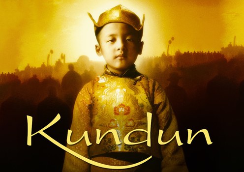 སྐུ་མདུན་གློག་བརྙན་གྱི་མདུན་ངོས་པར་རིས།