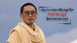 རྒྱ་ནག་གཞུང་གིས་འཕྲིན་ལས་ལགས་འཛིན་བཟུང་གིས་ལོ་ལྔའི་བཙོན་འཇུག་ཁྲིམས་ཐག་བཅད་འདུག