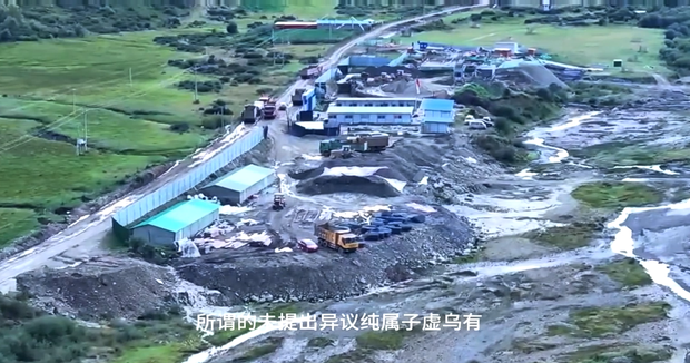 མཚོ་སྔོན་ཚེ་རིང་ལགས་ཀྱིས་ཁྱུང་མཆུའི་རྡང་ཆུ་གཙང་པོའི་ཁོར་ཡུག་གཏོར་སྐྱོན་ཐད་སེམས་ཚབས་ཞུ་སྐུལ་བྱས་རྗེས་རྫོང་གི་འབྲེལ་ཡོད་ལས་ཁུངས་ཀྱིས་རྩད་གཅོད་བྱ་རྒྱུ་ཡིན་སྐོར་བརྗོད་འདུག མཚོ་སྔོན་ཚེ་རིང་ལགས་ཀྱིས་ཁྱུང་མཆུའི་རྡང་ཆུ་གཙང་པོའི་ཁོར་ཡུག་གཏོར་སྐྱོན་ཐད་སེམས་ཚབས་ཞུ་སྐུལ་བྱས་རྗེས་རྫོང་གི་འབྲེལ་ཡོད་ལས་ཁུངས་ཀྱིས་རྩད་གཅོད་བྱ་རྒྱུ་ཡིན་སྐོར་བརྗོད་འདུག