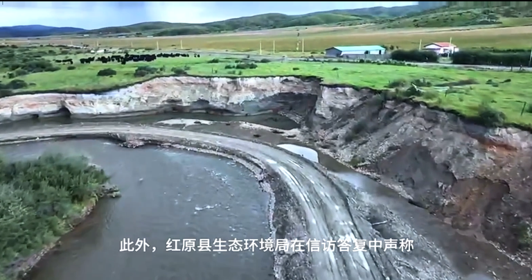Tibetan youth exposes illegal sandstone extraction by Chinese company in Ngaba (3).png Tibetan youth exposes illegal sandstone extraction by Chinese company in Ngaba (3).png