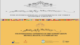 རྒྱལ་སྤྱིའི་བོད་དོན་རྒྱབ་སྐྱོར་ཚོགས་པའི་ཚོགས་ཆེན་ཐེངས་དགུ་པ་དེ་བཞིན་ཡོ་རོབ་བྷེལ་ཇིཡམ་དུ་འཚོགས་གཏན་འཁེལ་འདུག