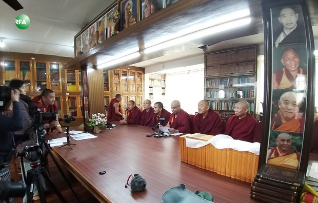 གསར་འགོད་ལྷན་ཚོགས་སྐབས། ༢༠༡༩།༢།༢༢
