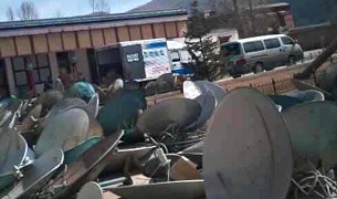 བརྙན་འཕྲིན་སྡེར་མ་ཕྱིར་བསྡུ་བྱས་པ། བརྙན་འཕྲིན་སྡེར་མ་ཕྱིར་བསྡུ་བྱས་པ།