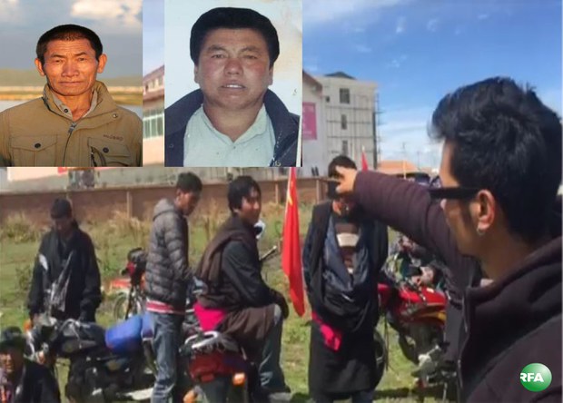 མཛོད་དགེ་ས་དོན་དང་འབྲེལ་འཇུ་བཟུང་བྱས་བའི་རིན་ཆེན་རྡོ་རྗེ་དང་། མ་རྒྱུག་གཉིས་ཀྱི་ཉེ་པར།