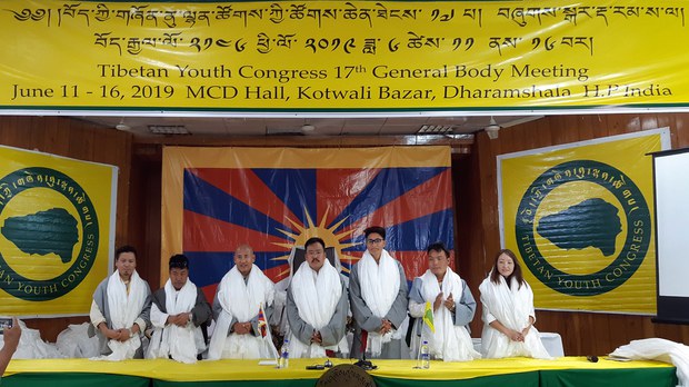 དབུས་བོད་ཀྱི་གཞོན་ནུ་ལྷན་ཚོགས་ཀྱི་གསར་བདམས་རྒྱུན་ལས། ༢༠༡༩།༦།༡༦