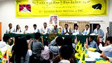 གཞོན་ནུ་ཀྱི་རྒྱུན་ལས་གསར་པ།