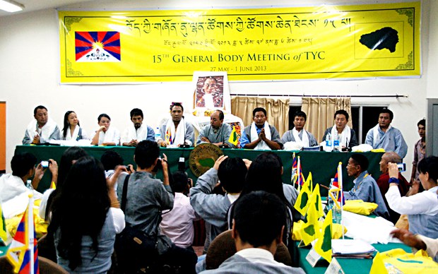 གཞོན་ནུ་ཀྱི་རྒྱུན་ལས་གསར་པ། གཞོན་ནུ་ཀྱི་རྒྱུན་ལས་གསར་པ།