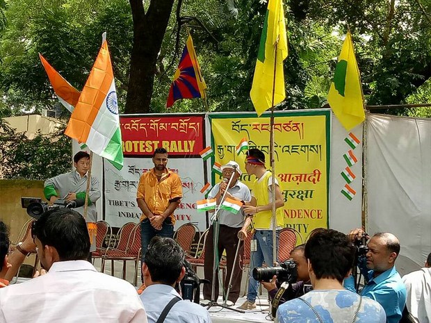 བོད་ཀྱི་གཞོན་ནུ་ཚོགས་པས་སྣེ་ཁྲིད་ནས་ལྡི་ལིར་བོད་རང་བཙན་རྒྱ་གར་གྱི་བདེ་འཇགས་ཞེས་བའི་ལས་འགུལ་སྐབས། ༢༠༡༧།༨།༡༡
