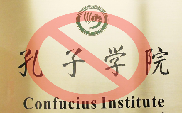 ཁུང་ཙི་ཞིབ་འཇུག་ལྟེ་གནས་ཁང་གི་ལས་རྟགས།