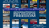 ཨ་རིའི་གྲོས་ཚོགས་ཀྱི་རྒྱལ་སྤྱིའི་ཆོས་དད་རང་དབང་ལྷན་ཚོགས་ཀྱི་སྙན་ཐོའི་ནང་རྒྱ་ནག་གིས་བོད་མིའི་ཆོས་དད་རང་དབང་རྡོག་རོལ་གཏོང་བཞིན་པ་ཐེར་འདོན་གནང་འདུག