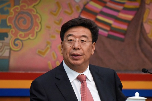 བོད་རང་སྐྱོང་ལྗོངས་ཟེར་བའི་དམར་ཤོག་དྲུང་ཆེ་ཟུར་བ་ཝུ་ཡིན་ཅེ་ལ་ཨ་རིའི་གཞུང་གིས་ཁྲིམས་ཆད་བཀེལ་ཡོད་པ།
