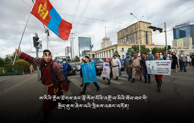 ཨ་རིའི་གྲོས་ཚོགས་ནང་ལྷོ་སོག་པོའི་འགྲོ་བ་མིའི་ཐོབ་ཐང་གི་སྲིད་ཇུས་ཞེས་བའི་ཁྲིམས་འཆར་ཞིག་བཏོན་གནང་འདུག ཨ་རིའི་གྲོས་ཚོགས་ནང་ལྷོ་སོག་པོའི་འགྲོ་བ་མིའི་ཐོབ་ཐང་གི་སྲིད་ཇུས་ཞེས་བའི་ཁྲིམས་འཆར་ཞིག་བཏོན་གནང་འདུག