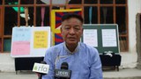 ཨ་རིའི་སྲིད་འཛིན་གྱིས་བོད་རྒྱའི་རྩོད་རྙོག་སེལ་བར་སྐུལ་འདེད་ཀྱི་ཁྲིམས་འཆར་ཡིག་ཆ་ལ་མཚན་རྟགས་བཀོད་པ་ནི། ཆབ་སྲིད་ཀྱི་གནད་འགག་ཧ་ཅང་ཆེན་པོ་རེད་ཅེས་སྲིད་སྐྱོང་ནས་གསུངས་ཡོད་པ།