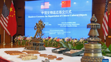 ཨ་རིས་བོད་བརྒྱུད་ནང་བསྟན་གྱི་གནའ་བོའི་རིག་དངོས་ཁག་ཅིག་རྒྱ་ནག་ལ་ཕྱིར་སྤྲོད་བྱས་བར་བོད་མི་ཚོས་སེམས་ཚབས་བྱེད་བཞིན་འདུག