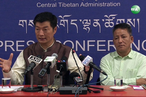 སྲིད་སྐྱོང་མཆོག་གསར་འགོད་གསལ་བསྒྲགས་སྐབས། ༢༠༡༦།༡༠།༣