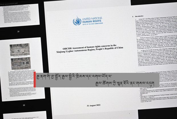 རྒྱ་ནག་གི་བྱ་སྤྱོད་རྒྱལ་སྤྱིའི་ཁྲིམས་དང་འགལ་ཡོད་པ་རྒྱལ་ཚོགས་ཀྱིས་སྙན་ཐོར་བཏོན་འདུག