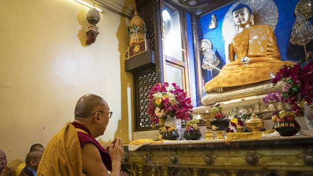 བོད་ཀྱི་དབུ་ཁྲིད་སྤྱི་ནོར་༧གོང་ས་སྐྱབས་མགོན་ཆེན་པོ་མཆོག