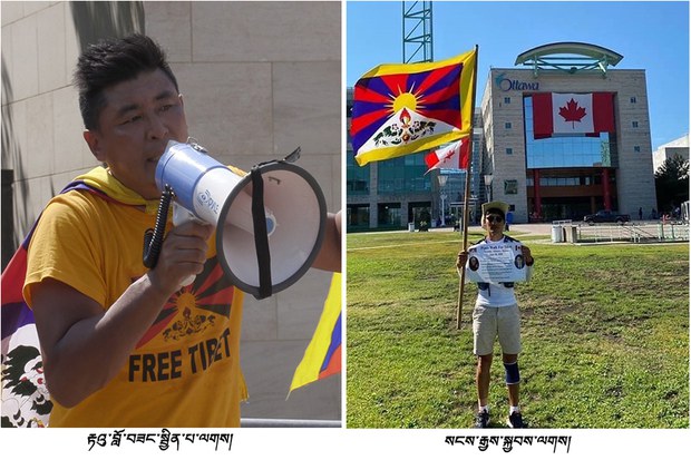བོད་དོན་ཆེད་རྐང་འཁོར་སྐོར་བསྐྱོད་པ་རྟའུ་བློ་བཟང་སྦྱིན་པ་ལགས་དང་ཞི་བའི་གོམ་བགྲོད་པ་སངས་རྒྱས་སྐྱབས་ལགས་གཉིས། ༢༠༢༠།༧ བོད་དོན་ཆེད་རྐང་འཁོར་སྐོར་བསྐྱོད་པ་རྟའུ་བློ་བཟང་སྦྱིན་པ་ལགས་དང་ཞི་བའི་གོམ་བགྲོད་པ་སངས་རྒྱས་སྐྱབས་ལགས་གཉིས། ༢༠༢༠།༧