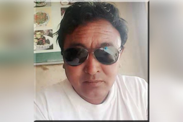 རིན་བསོ་ལགས་ཀྱི་ཉེ་པར།
