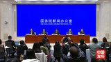 རྒྱ་ནག་གཞུང་གི་བཏོན་པའི་བོད་སྐོར་གྱི་རྒྱབ་ཤ་དཀར་པོའི་དེབ་ནང་བོད་ཅེས་པའི་ཐ་སྙད་བཙན་ཐབས་ཀྱིས་བསྒྱུར་ཏེ་བོད་མི་རིགས་རྩ་མེད་བཟོ་ཐབས་བྱེད་བཞིན་པ་ཡིན་སྐོར། བོད་མིའི་སྒྲིག་འཛུགས་ཀྱི་མགྲིན་ཚབ་པས།