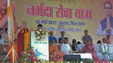 ༧གོང་ས་མཆོག་རྒྱ་གར་གྱི་ནར་མ་ད་རྒྱུག་ཆུ་སྲུང་སྐྱོབ་ཀྱི་གོམ་བགྲོད་ལས་འགུལ་གྱི་ཚོགས་མགོན་དུ་ཕེབས་པ། ༢༠༡༧།༣།༡༩