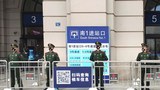 རྒྱ་ནག་ཝུའུ་ཧན་(Wuhan)་ཕྱོགས་ཀྱི་མེ་འཁོར་ས་ཚུགས། ༢༠༢༠།༡།༢༣