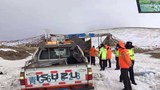 བོད་ནང་ཏོག་དབྱིབས་ནད་འབུ་སྔོན་འགོག་ཆེད་ས་གནས་མང་པོའི་གཞུང་ལམ་བཀག་པ། ༢༠༢༠།༡།༢༨