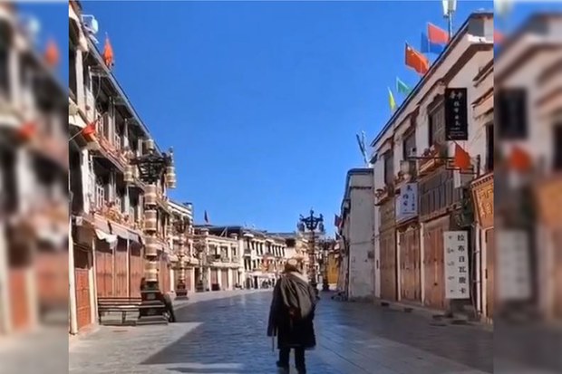 ལྷ་སའི་བར་སྐོར་གླིང་། ༢༠༢༠།༡།༢༨