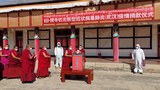 བླ་བྲང་དགོན་པར་ཏོག་དབྱིབས་ནད་འབུ་འགོག་རྒོལ་ཆེད་ཞལ་འདེབས་ཕུལ་བའི་བྱེད་སྒོ། ༢༠༢༠།༢