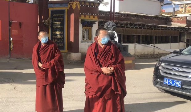སྟག་ཚ་ཕྱོགས་སུ་ཏོག་དབྱིབས་ནད་འབུ་གསར་བ་སྔོན་འགོག ༢༠༢༠།༢
