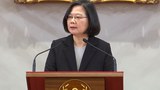 ཐེ་ཝན་གྱི་སྲིད་འཛིན་ཚེ་ཡེས་ཝིན་(Tsai Ing-wen) 2019/1/2