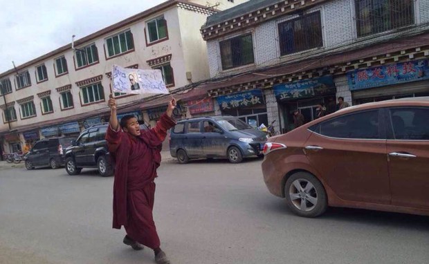 ཡར་འཕེལ་ལགས་ཀྱིས་སེར་ཤུལ་རྫོང་དུ་སྐད་འབོད་གནང་བཞིན་པའི་སྐབས། ༢༠༡༤།༡༡།༢༦