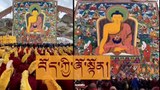 ཞོ་སྟོན་རིང་བདེ་འཇགས་སྲུང་སྐྱོབ་ཀྱི་མིང་ཐོག་ནས་བོད་ནང་དམ་དྲག་ཆེན་པོ་བྱས་ཡོད་འདུག