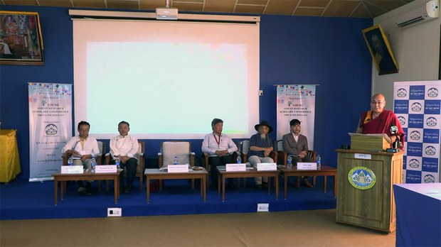 རྒྱ་གར་གྱི་ན་གཞོན་ཉམས་ཞིབ་པའི་ཚོགས་འདུ་ཐེངས་བཞི་པ་རྡ་རམ་སཱ་ལར་འཚོགས་བཞིན་འདུག