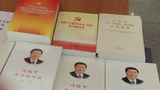 ལྷ་སའི་ཤིན་ཧྭ་དེབ་ཁང་ནང་། ༢༠༢༠།༩