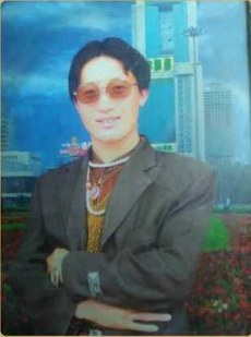 གཡུ་འབྲུག་ཉི་མའི་ཉེ་པར། 