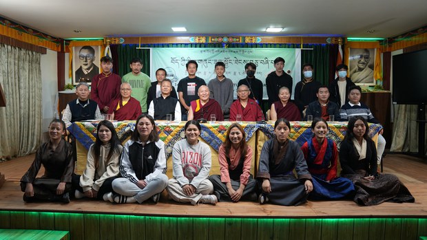 བོད་ཀྱི་རིག་གཞུང་ཟབ་སྦྱོང་ཐེངས་བཅུ་བཞི་པ།