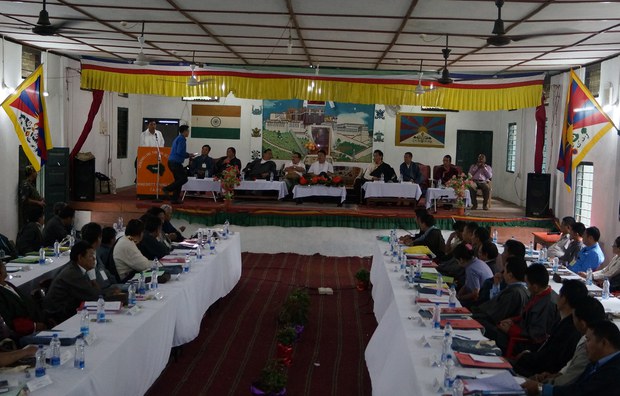 བོད་མིའི་མཉམ་འབྲེལ་འཛིན་སྐྱོང་ཚོགས་ཆེན་ཐེངས་༡༥པ། བོད་མིའི་མཉམ་འབྲེལ་འཛིན་སྐྱོང་ཚོགས་ཆེན་ཐེངས་༡༥པ།