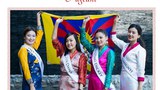 ༢༠༡༦ལོའི་བོད་ཀྱི་མཛངས་མ་འགྲན་སྡུར།