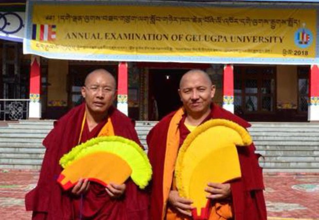 ༢༠༡༨ལོའི་དགེ་ལུགས་རྒྱུགས་སྤྲོད་ཆེན་མོ། ༢༠༡༨ལོའི་དགེ་ལུགས་རྒྱུགས་སྤྲོད་ཆེན་མོ།
