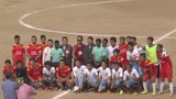 རྐང་རྩེད་སྤོ་ལོའི་མཐའ་མའི་འགྲན་སྡུར།