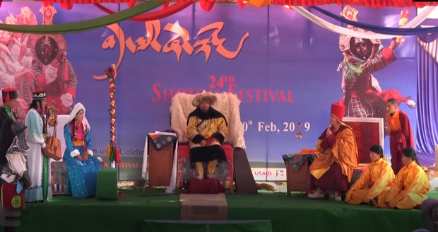 བོད་ཀྱི་ཞོན་སྟོན་རྒྱས་པ་ཐེངས་༢༤པ་མཇུག་སྒྲོལ་གནང་བ། བོད་ཀྱི་ཞོན་སྟོན་རྒྱས་པ་ཐེངས་༢༤པ་མཇུག་སྒྲོལ་གནང་བ།