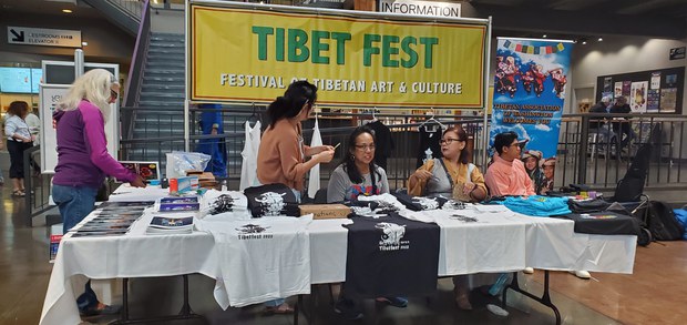 ཨ་རིའི་ནུབ་བྱང་ཝ་ཤིང་ཊོན་མངའ་སྡེའི་སིཡེ་ཊལ་གྲོང་ཁྱེར་ནང་ཕྱི་ཟླ་ ༨ ཚེས་ ༢༧ ནས་ ༢༨ བར་བོད་ཀྱི་དུས་སྟོན་ཐེངས་ ༢༧ པ་ཚོགས་ཡོད་པ། ཨ་རིའི་ནུབ་བྱང་ཝ་ཤིང་ཊོན་མངའ་སྡེའི་སིཡེ་ཊལ་གྲོང་ཁྱེར་ནང་ཕྱི་ཟླ་ ༨ ཚེས་ ༢༧ ནས་ ༢༨ བར་བོད་ཀྱི་དུས་སྟོན་ཐེངས་ ༢༧ པ་ཚོགས་ཡོད་པ།