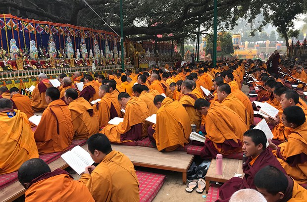 སྔ་འགྱུར་རྙིང་མའི་སྨོན་ལམ་ཐེངས་༣༠པ། སྔ་འགྱུར་རྙིང་མའི་སྨོན་ལམ་ཐེངས་༣༠པ།