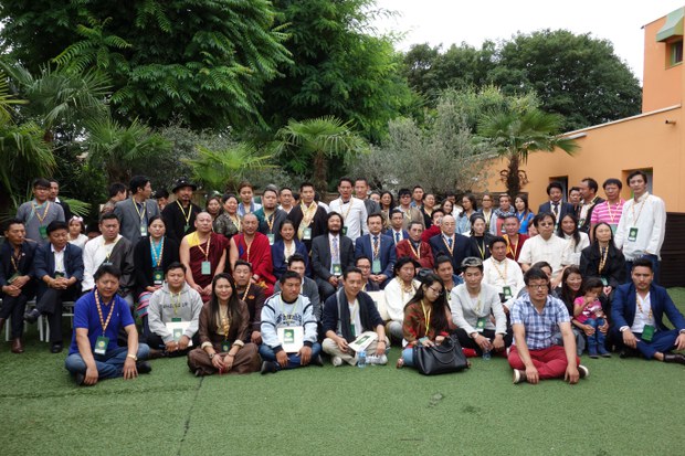 རྒྱལ་སྤྱིའི་བོད་རང་བཙན་ཚོགས་ཆེན་ཐེངས་བཞི་པ།