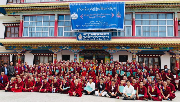 བོད་ཀྱི་ཆོས་བརྒྱུད་རིས་མེད་ཀྱི་བགྲོ་གླེང་ཐེངས་ ༤ པ། བོད་ཀྱི་ཆོས་བརྒྱུད་རིས་མེད་ཀྱི་བགྲོ་གླེང་ཐེངས་ ༤ པ།