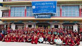 བོད་ཀྱི་ཆོས་བརྒྱུད་རིས་མེད་ཀྱི་བགྲོ་གླེང་ཐེངས་ ༤ པ།