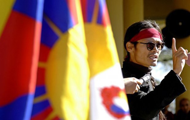 འཛམ་གླིང་གང་སར་གསུམ་བཅུའི་དུས་དྲན་ཐེངས་༥༦པ་སྲུང་བརྩི། འཛམ་གླིང་གང་སར་གསུམ་བཅུའི་དུས་དྲན་ཐེངས་༥༦པ་སྲུང་བརྩི།